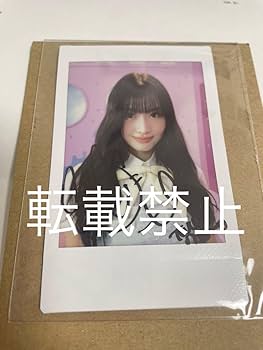 モモ チェキ ② TWICE4 サイン ポラロイド TWICE twice Amazon.co.jp: twice モモ 直筆サイン入りチェキ : おもちゃ